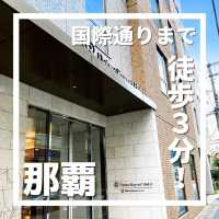 【国際通りまで徒歩5分のコスパホテル】2020年別館OPENダイワロイネットホテル沖縄県庁前の別館に宿泊！