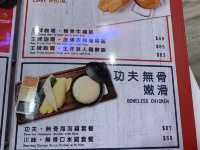 米飯主題餐廳-親民荔枝角飯堂❗️😍