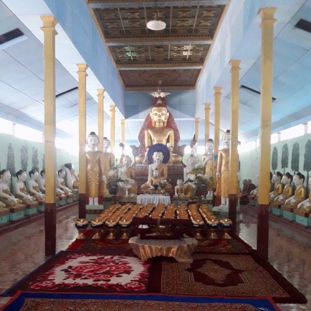 ตะนาวศรี เมี่ยนม่า