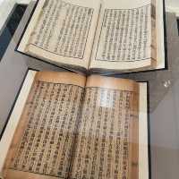 【 字由人──漢字創意集 】 