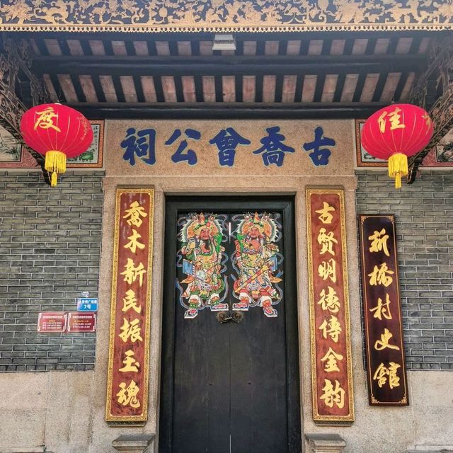 spring festival in old streets of Shajing 沙井,