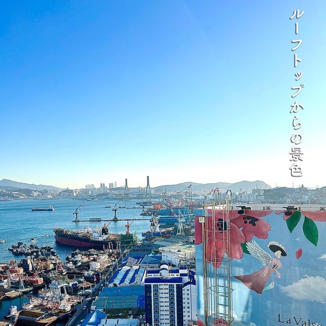 【釜山】立地良し！海沿いの景色が一望できるホテル