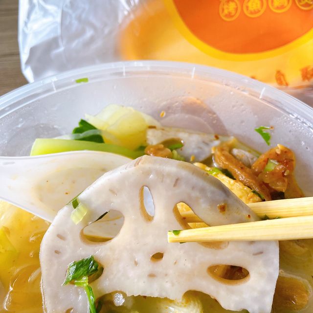 《巴辣仔烤魚雞煲》聯和墟