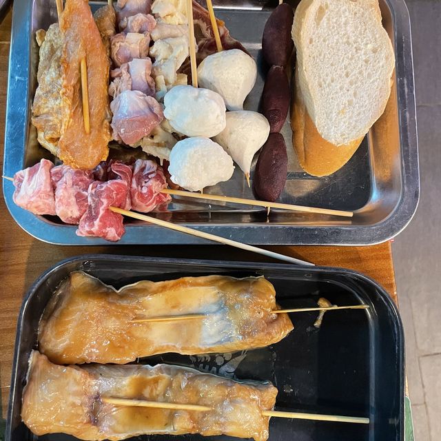 食得又玩得嘅串燒