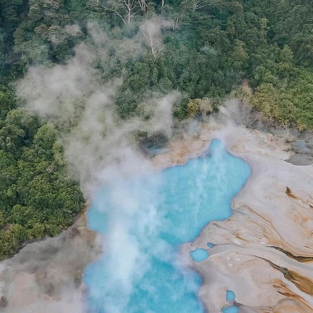 kawah suoh