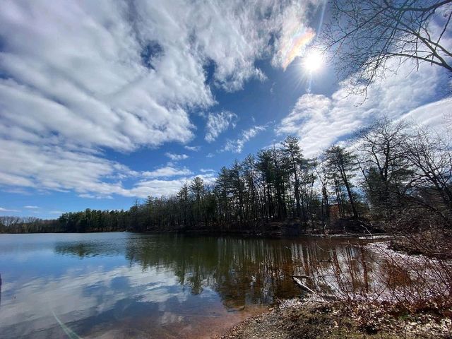 Mine Falls Park