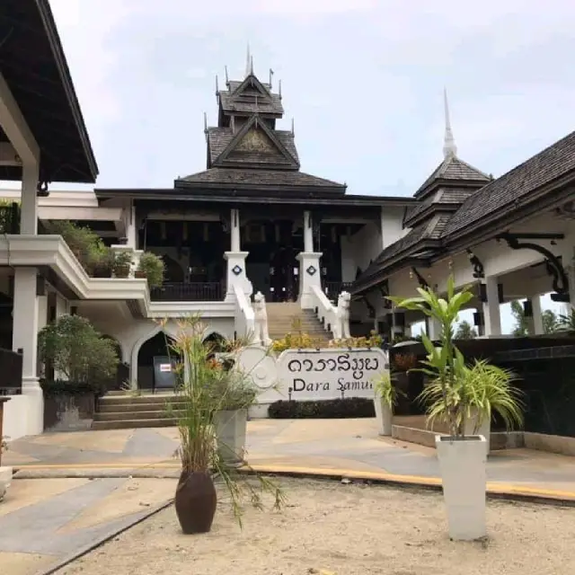 Dara Samui Beach Resort

