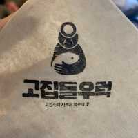 [제주] 고집돌 우럭 추천 