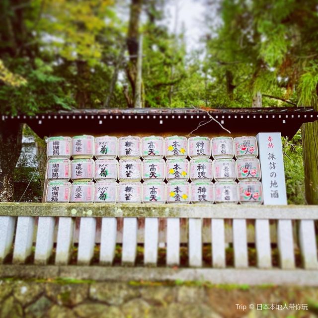 諏訪大社(長野)