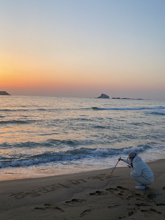 삼포 해수욕장 바로 앞 일출 스팟 리조트 !