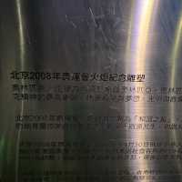 霓虹燈光下的無敵海景～