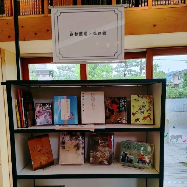 京都市動物園　図書館カフェ　SLOW JET COFFEE IN THE ZOO
