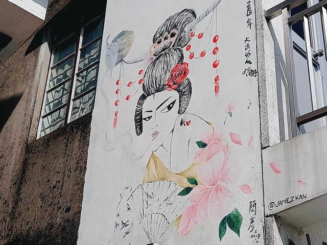 大澳壁畫