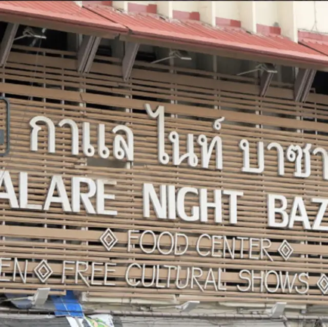 Best Night Bazaar in Chiang Mai