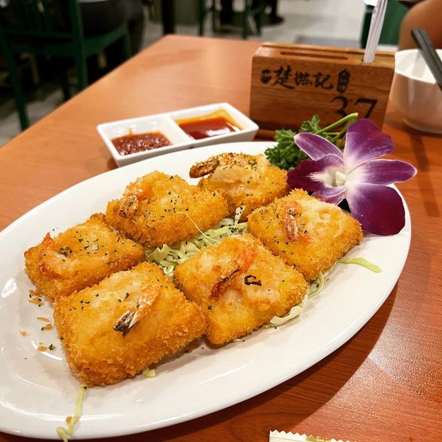 美味的麻辣雞煲
