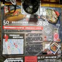福岡天神屋台炒麵麵包-北車總店