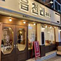 울산대학교 인근 샌드위치 맛집 카페 ‘읍천리382’ 🌾