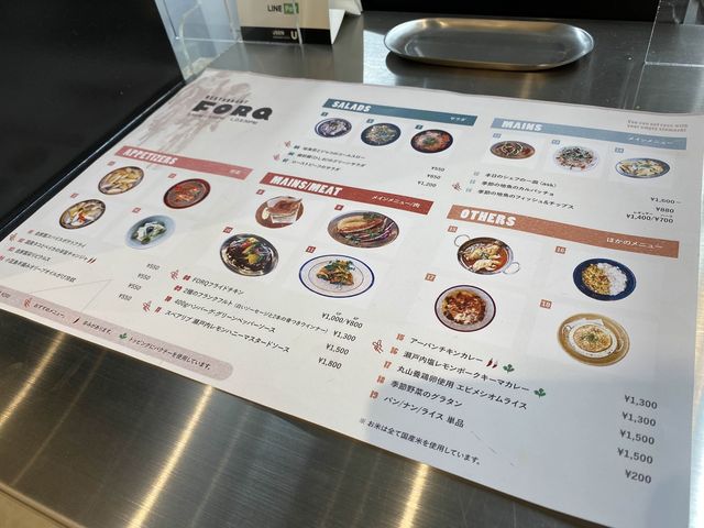 Restaurant 『FORQ 』のdinnerを楽しむ。『KEIRIN HOTEL10』