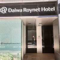 ダイワロイネットホテル銀座 "銀座の景色を見ながらの朝食！" コスパ、全て良し！！