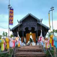 ไปข้ามสะพานบุญวัดท่าใหม่อิ จ.เชียงใหม่ 