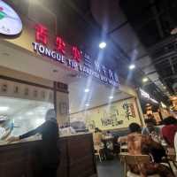 tasty beef noodles