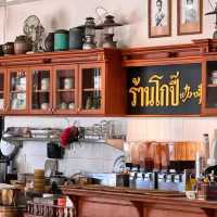 โกปี๊ 1942 สาขาคิวคูตอน นครศรีธรรมราช