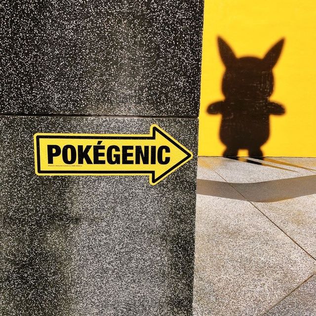🔴Gotcha PikaPika💛 Zhongshan Linear Park 台北捷運中山站線形公園