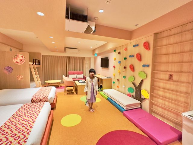 係Playroom? 係喺京都嘅親子房！