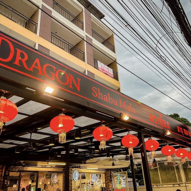 Dragon Shabu Mala บางแสน