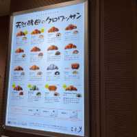 福岡のオススメクロワッサン　三日月屋