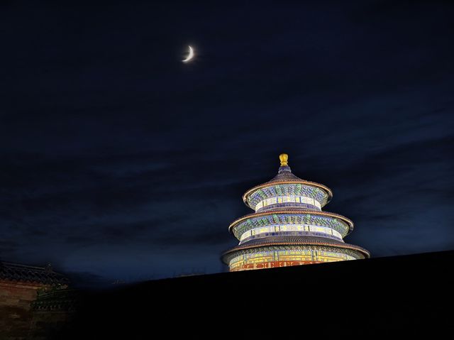 Temple of Heaven, Beijing 