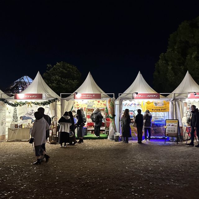 【横浜】イルミネーションガーデン2022