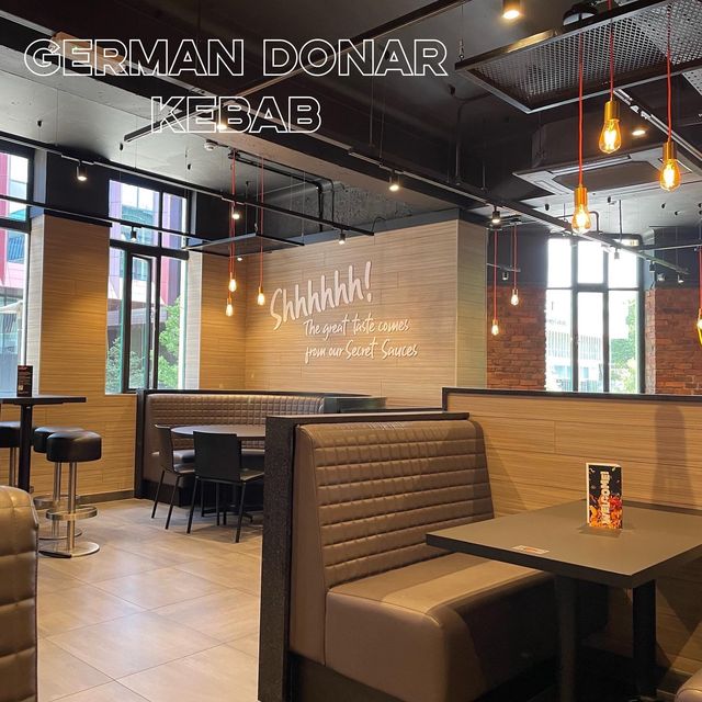 German Doner Kebab 舒適企理快餐店