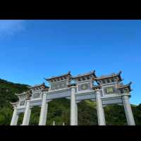 Mount Yangtai Forest Park
