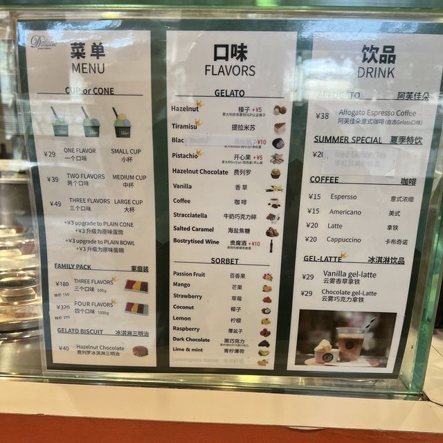 Dallatte Daletian - Xuhui