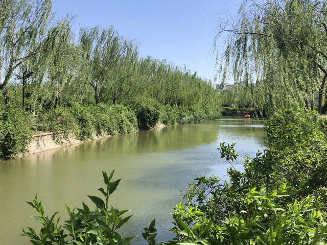 Nancuiping Park in Tianjin 