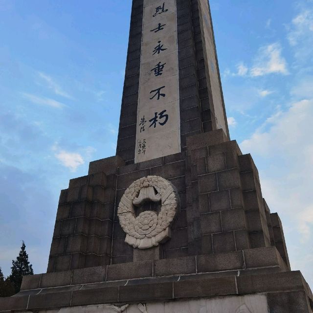 WANXI PARK PINGXI DISTRICT ,BENXI,LIAONING