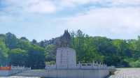 Shenyang Fushun Saerhu - Ancient Battlefield Oxygen Bar