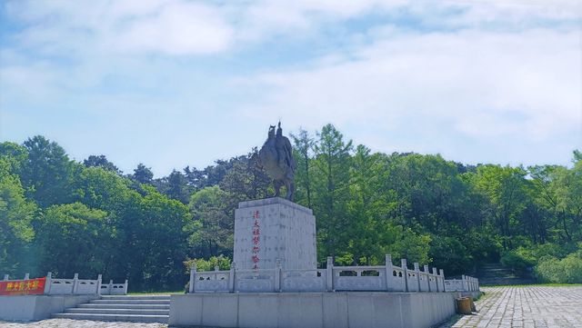 Shenyang Fushun Saerhu - Ancient Battlefield Oxygen Bar