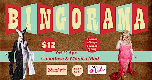 Dunlap's BINGORAMA | Dunlap's Corner Bar