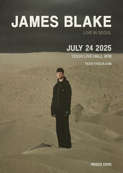제임스 블레이크 내한공연 (James Blake Live in Seoul) | YES24 LIVE HALL