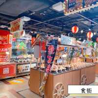 Donki 屯門分店開幕呀！