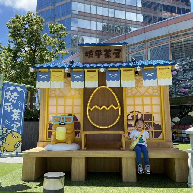 GUDETAMA夏日梳乎「郵」