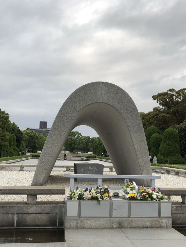 Hiroshima Peace Memorial, Japan 