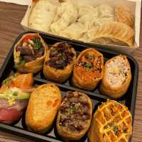 대전 신세계 백화점 유부초밥 맛집, 도제