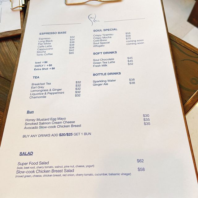【可以食既咖啡杯☕️ 📍中環】 【可以食既咖啡杯☕️ 📍中環】