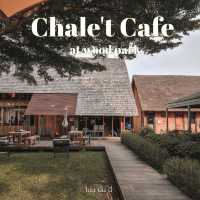Chale't Cafe at Wood Park คาเฟ่ฟีลเขาใหญ่
