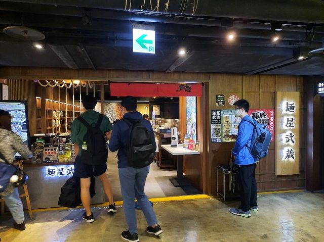 【台北】日本拉麵：麵屋武藏