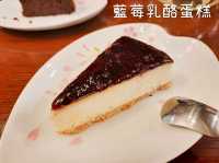 【台北】下午茶-喜悅舒活藝文堂
