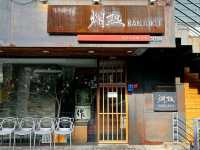 삼성동p 란주쿠